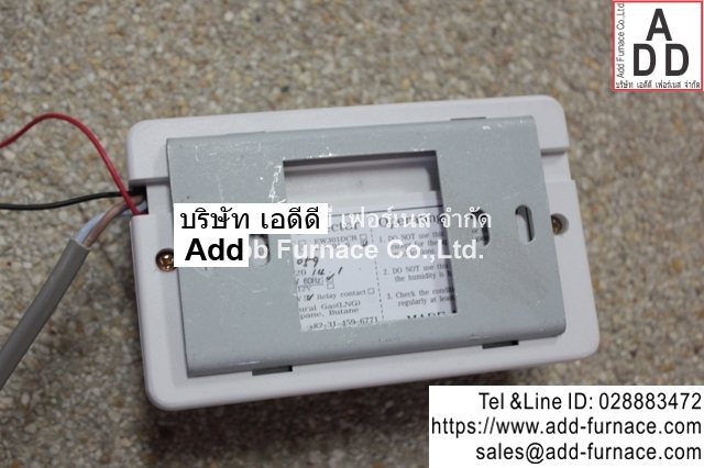 Gas Leak Detector Model EW301R (2)